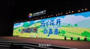 □网友自拍mimiboard